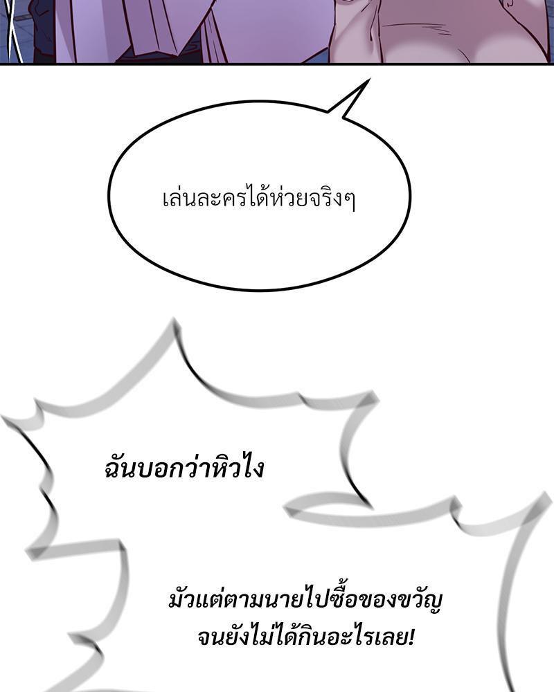 Doujin-Lc- อ่าน โดจิน มังฮวา เกาหลี ญี่ปุ่น จีน แปลไทย The Massage Club ตอนที่ 1 2 3 4 5 6 7 8 9 10 11 12 13 14 ฟรี ไม่มีโฆษณา อ่าน โดจิน Manhwa เกาหลี ญี่ปุ่น จีน เรามีครบ คัดมาให้เน้นๆ โดจิน 18+ รับประกันความฟินโดย  Doujin Lc