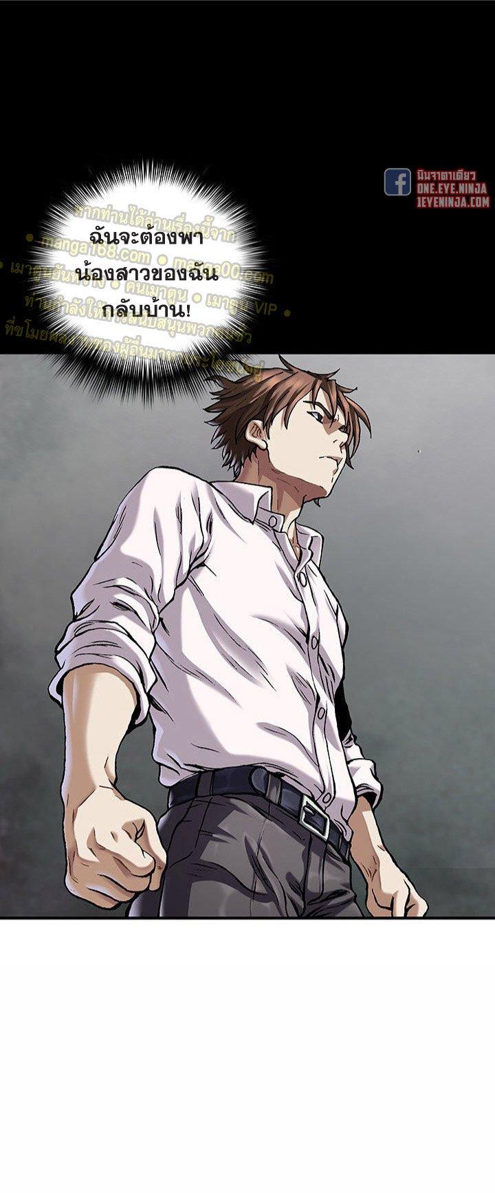 Manga-lc-com อ่านมังงะ อ่านการ์ตูน ออนไลน์ ฟรี Leviathan เลวีอาธาน อสูรกายใต้สมุทร ตอนที่ 1 2 3 4 5 6 7 8 9 10 11 12 13 14 ฟรี ไม่มีโฆษณา Manga-lc - อ่าน มังงะ อ่าน การ์ตูน ออนไลน์ อ่านมังงะ ฟรี