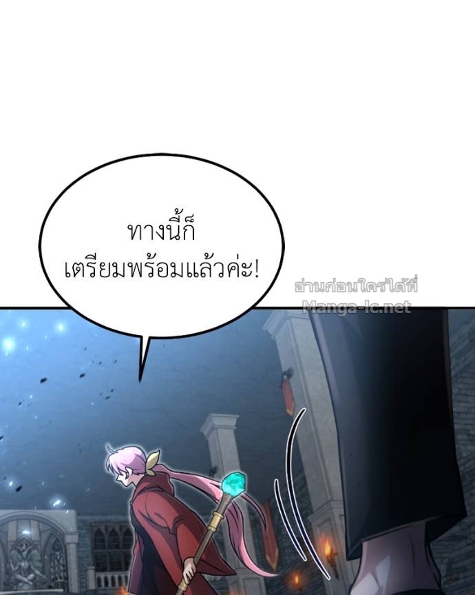 Doujin-Lc- อ่าน โดจิน มังฮวา เกาหลี ญี่ปุ่น จีน แปลไทย ฮีลเลอร์กำมะลอ ตอนที่ 1 2 3 4 5 6 7 8 9 10 11 12 13 14 ฟรี ไม่มีโฆษณา อ่าน โดจิน Manhwa เกาหลี ญี่ปุ่น จีน เรามีครบ คัดมาให้เน้นๆ โดจิน 18+ รับประกันความฟินโดย Doujin Lc
