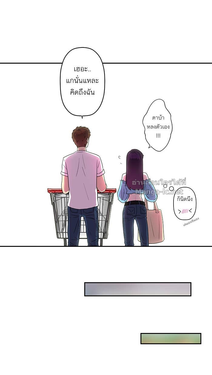 Doujin-Lc- อ่าน โดจิน มังฮวา เกาหลี ญี่ปุ่น จีน แปลไทย Take My Money รักนี้...มีเปย์ ตอนที่ 1 2 3 4 5 6 7 8 9 10 11 12 13 14 ฟรี ไม่มีโฆษณา อ่าน โดจิน Manhwa เกาหลี ญี่ปุ่น จีน เรามีครบ คัดมาให้เน้นๆ โดจิน 18+ รับประกันความฟินโดย Doujin Lc