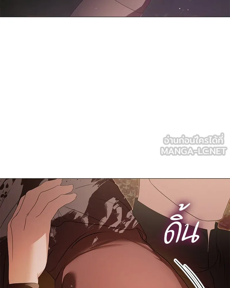 กำราบรักร้ายนายจอมพยศ ตอนที่ 38 รูปที่ 75