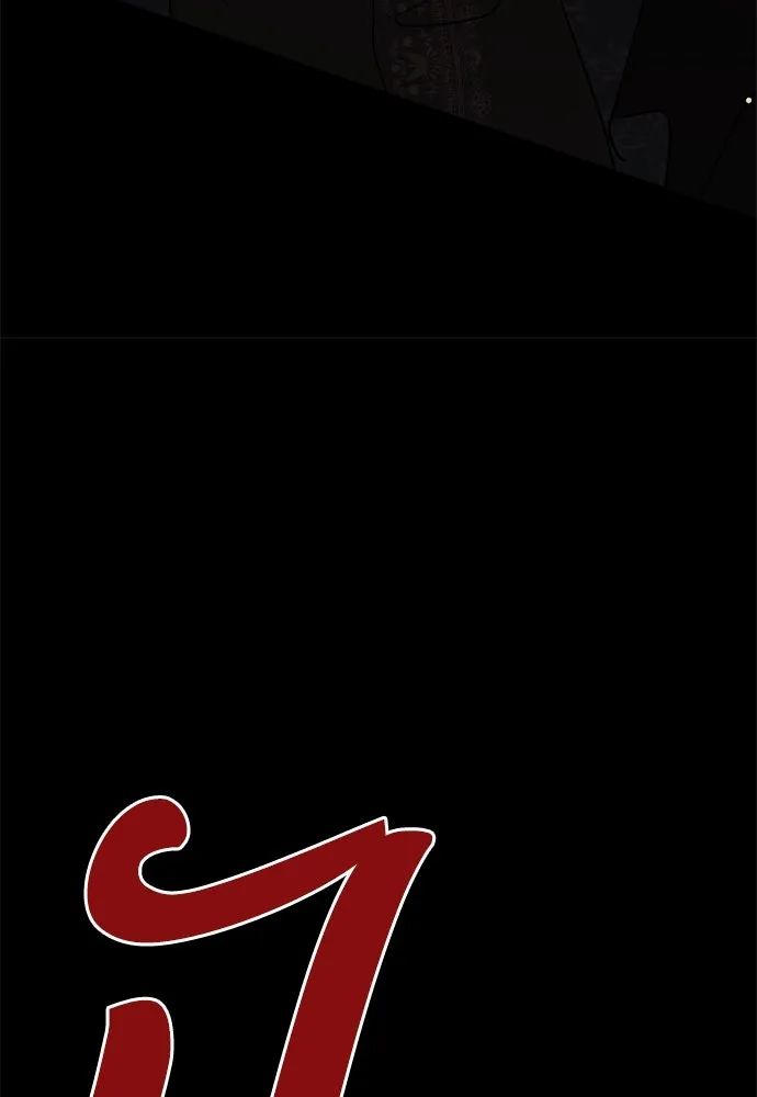 คมเขี้ยวชำระแค้น ตอนที่ 1 รูปที่ 187