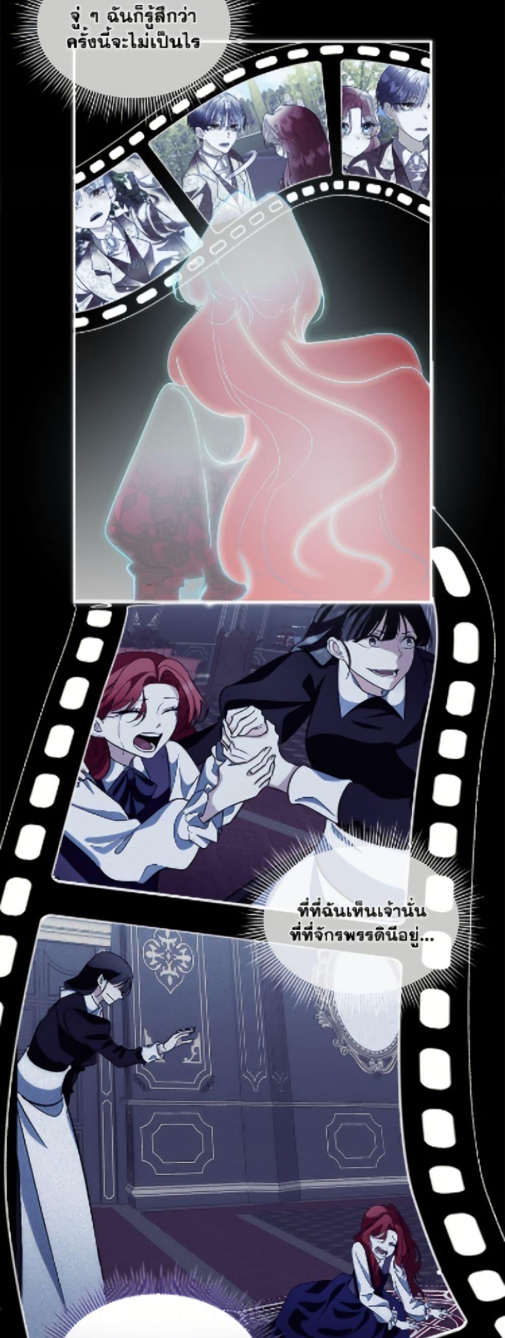 Manga-lc-com อ่านมังงะ อ่านการ์ตูน ออนไลน์ ฟรี Fostering the Male Lead ตอนที่ 1 2 3 4 5 6 7 8 9 10 11 12 13 14 ฟรี ไม่มีโฆษณา Manga-lc - อ่าน มังงะ อ่าน การ์ตูน ออนไลน์ อ่านมังงะ ฟรี