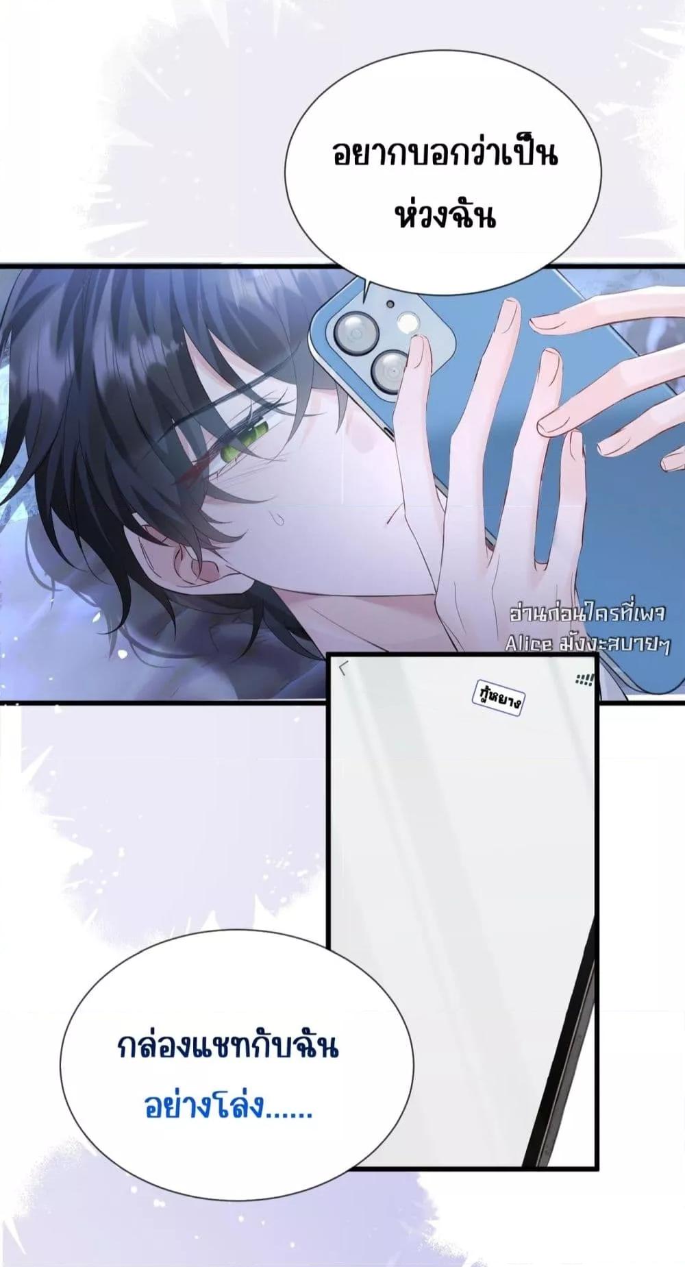 Manga-lc-com อ่านมังงะ อ่านการ์ตูน ออนไลน์ ฟรี Dressedasthe ตอนที่ 1 2 3 4 5 6 7 8 9 10 11 12 13 14 ฟรี ไม่มีโฆษณา Manga-lc - อ่าน มังงะ อ่าน การ์ตูน ออนไลน์ อ่านมังงะ ฟรี