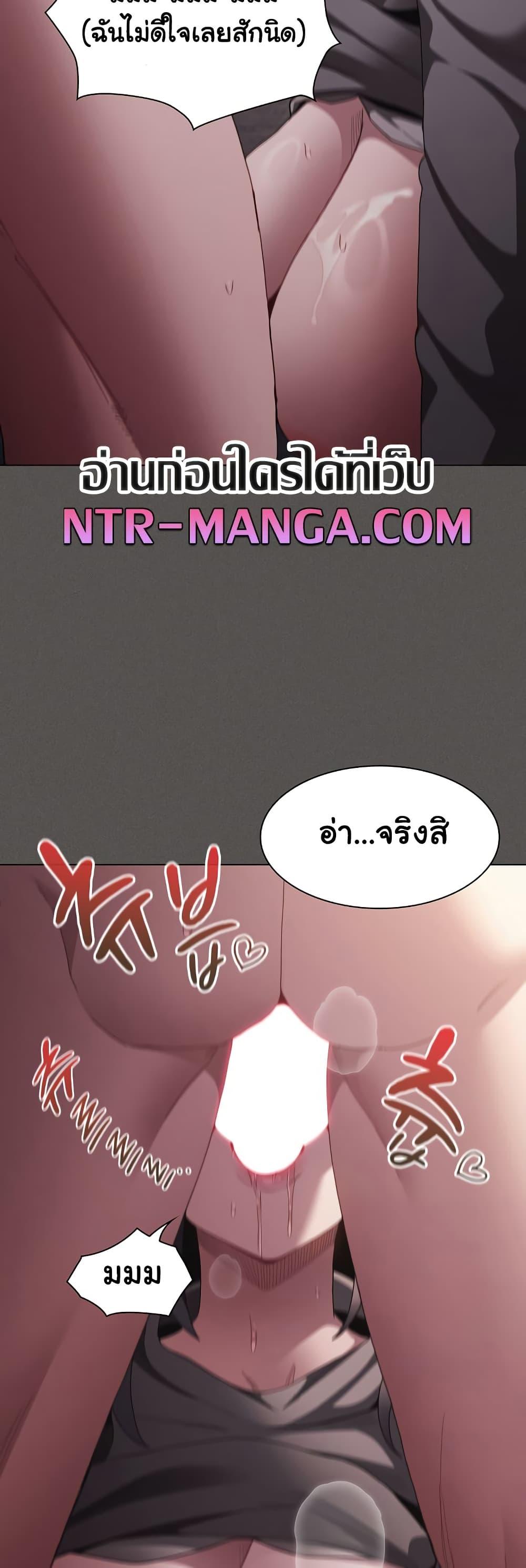 Doujin-Lc- อ่าน โดจิน มังฮวา เกาหลี ญี่ปุ่น จีน แปลไทย Believe Me! I Offer You My First ตอนที่ 1 2 3 4 5 6 7 8 9 10 11 12 13 14 ฟรี ไม่มีโฆษณา อ่าน โดจิน Manhwa เกาหลี ญี่ปุ่น จีน เรามีครบ คัดมาให้เน้นๆ โดจิน 18+ รับประกันความฟินโดย  Doujin Lc