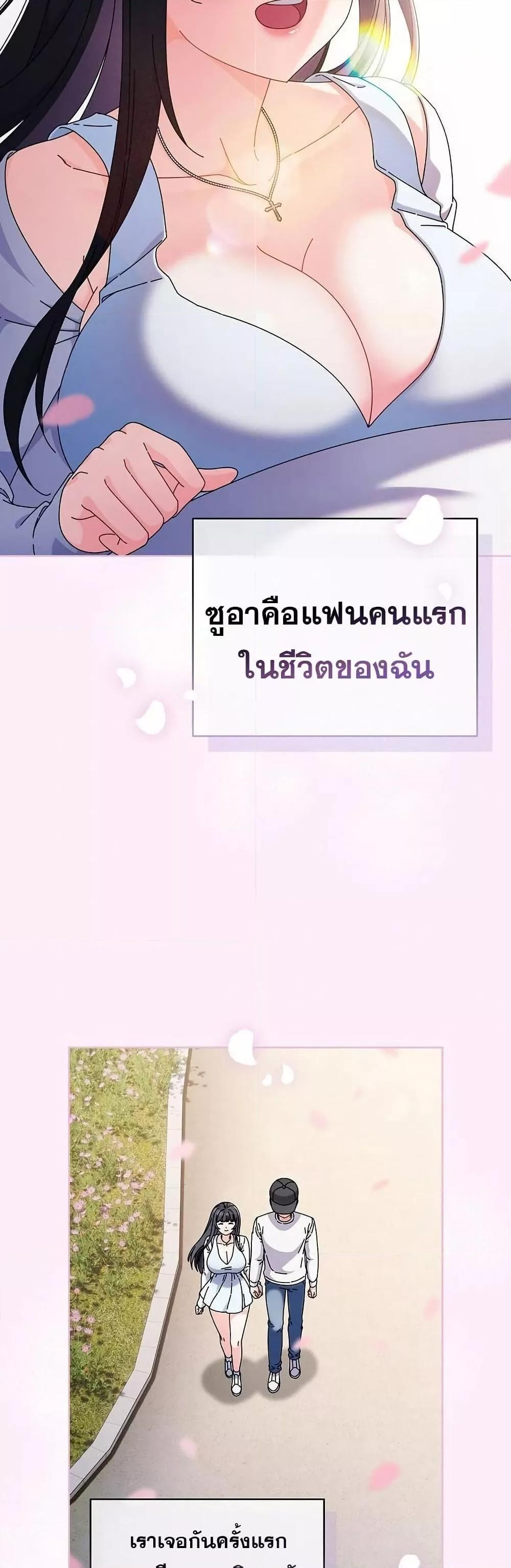 Doujin-Lc- อ่าน โดจิน มังฮวา เกาหลี ญี่ปุ่น จีน แปลไทย Make My Girlfriend Dirty ตอนที่ 1 2 3 4 5 6 7 8 9 10 11 12 13 14 ฟรี ไม่มีโฆษณา อ่าน โดจิน Manhwa เกาหลี ญี่ปุ่น จีน เรามีครบ คัดมาให้เน้นๆ โดจิน 18+ รับประกันความฟินโดย  Doujin Lc