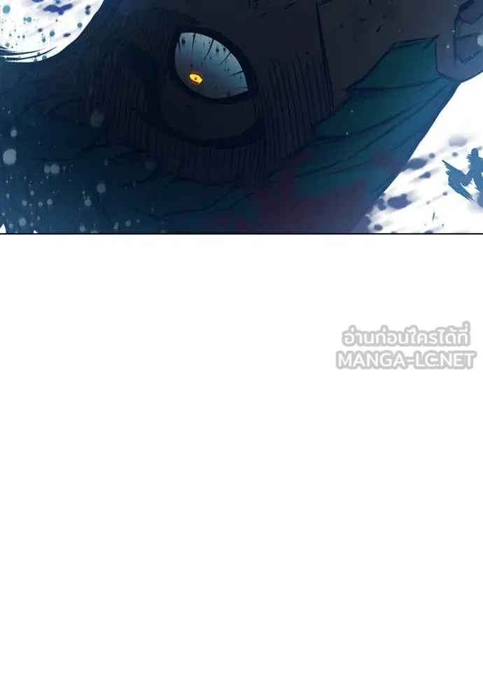 เยาวชนคนคุก ตอนที่ 50 รูปที่ 154