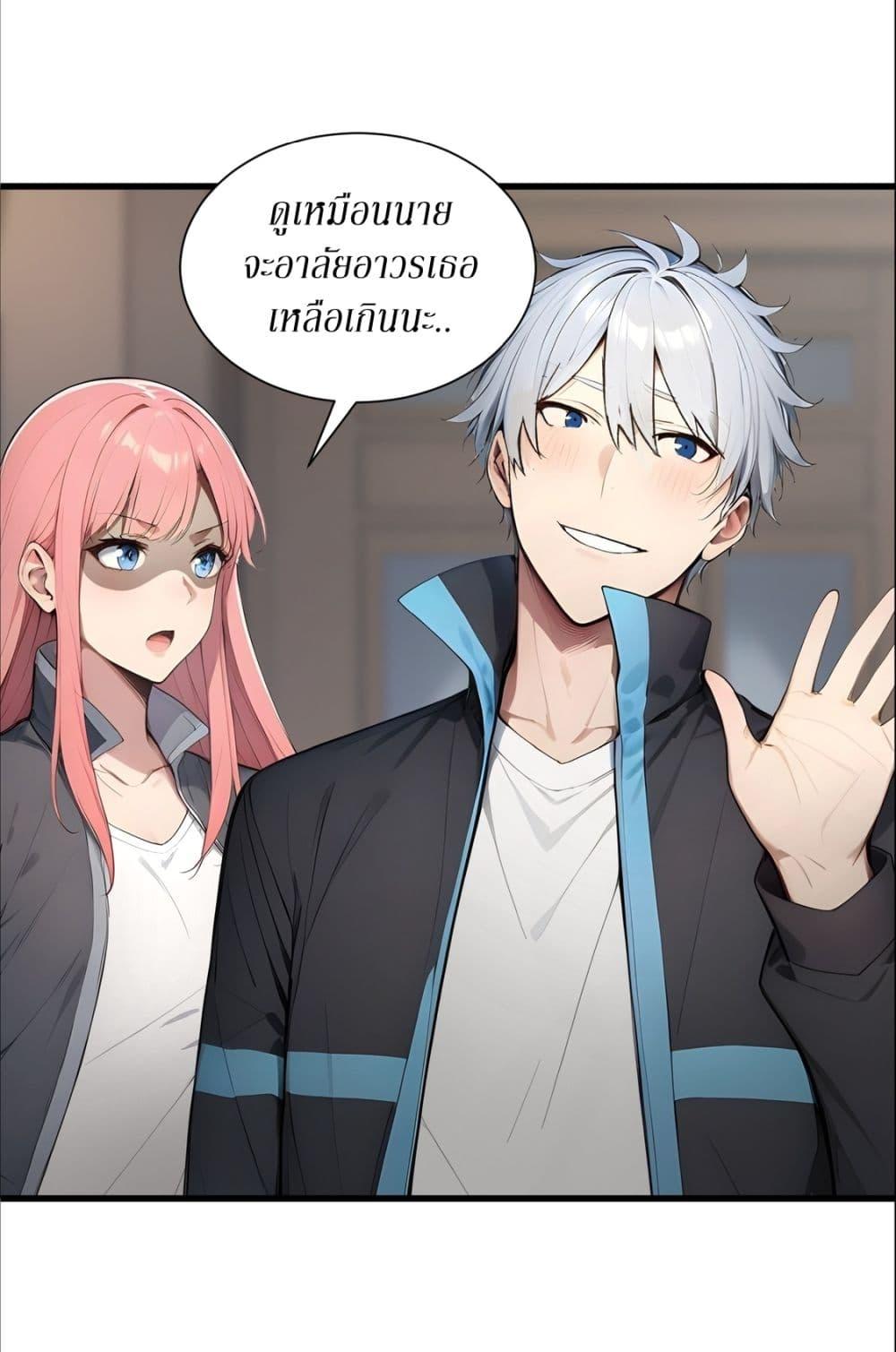 Manga-lc-com อ่านมังงะ อ่านการ์ตูน ออนไลน์ ฟรี Gods Of All People I Sacrificed Hundreds Of Millions Of Living Beings To Become A God ตอนที่ 1 2 3 4 5 6 7 8 9 10 11 12 13 14 ฟรี ไม่มีโฆษณา Manga-lc - อ่าน มังงะ อ่าน การ์ตูน ออนไลน์ อ่านมังงะ ฟรี