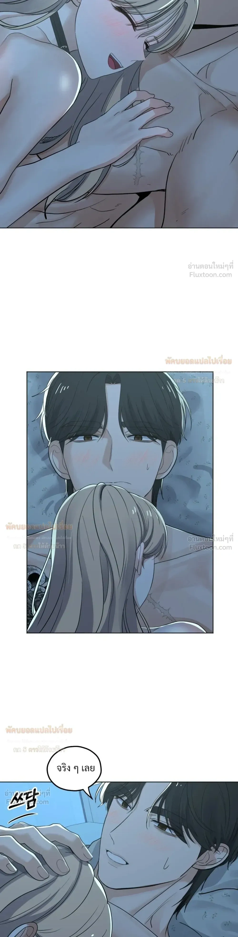 Doujin-Lc- อ่าน โดจิน มังฮวา เกาหลี ญี่ปุ่น จีน แปลไทย The Uncle’s Dog Next Door ตอนที่ 1 2 3 4 5 6 7 8 9 10 11 12 13 14 ฟรี ไม่มีโฆษณา อ่าน โดจิน Manhwa เกาหลี ญี่ปุ่น จีน เรามีครบ คัดมาให้เน้นๆ โดจิน 18+ รับประกันความฟินโดย  Doujin Lc
