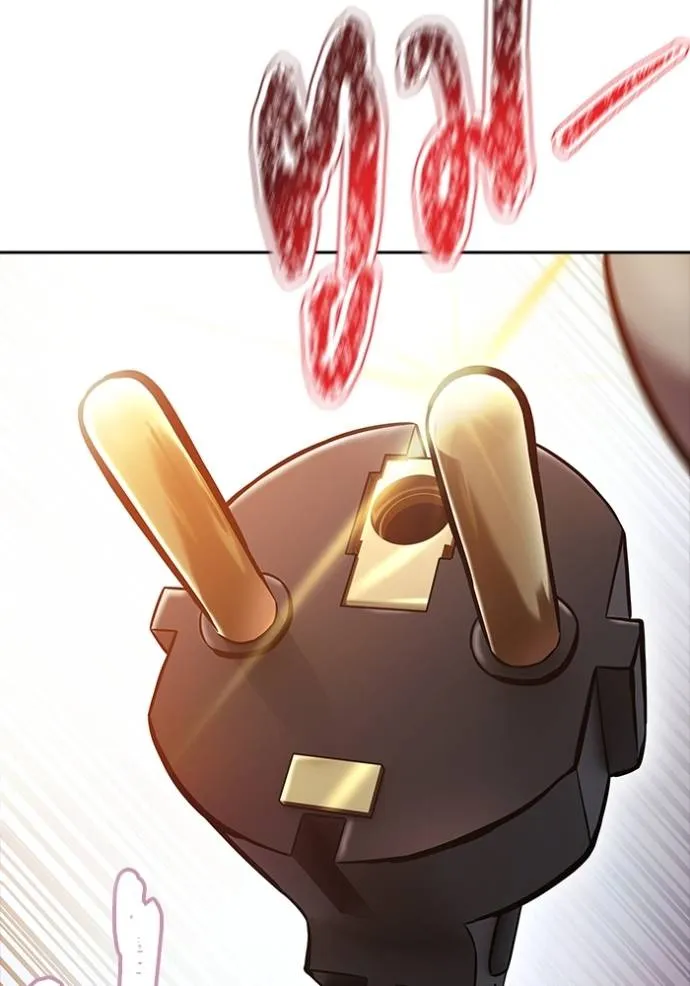 ทาวเวอร์ออฟก๊อด หอคอ ตอนที่ 641 รูปที่ 314