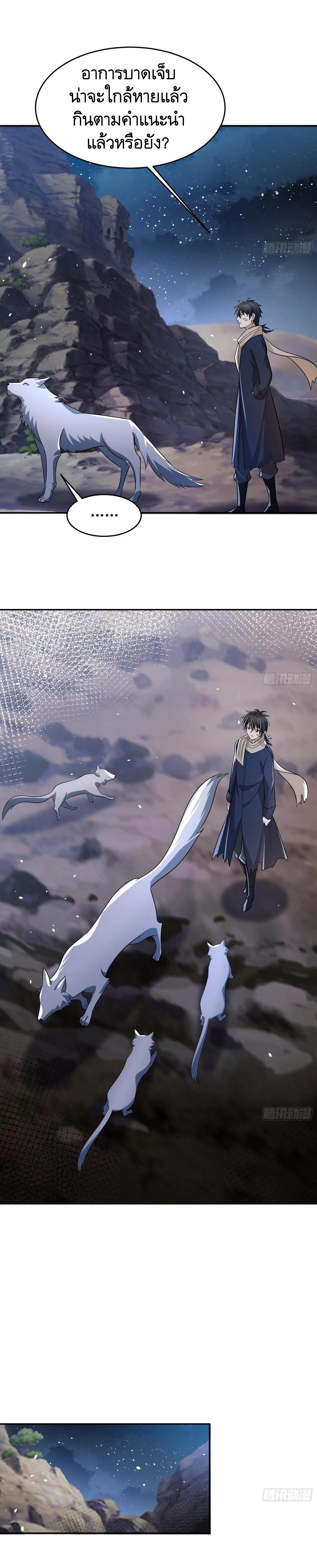 Manga-lc-com อ่านมังงะ อ่านการ์ตูน ออนไลน์ ฟรี The First Order ตอนที่ 1 2 3 4 5 6 7 8 9 10 11 12 13 14 ฟรี ไม่มีโฆษณา Manga-lc - อ่าน มังงะ อ่าน การ์ตูน ออนไลน์ อ่านมังงะ ฟรี