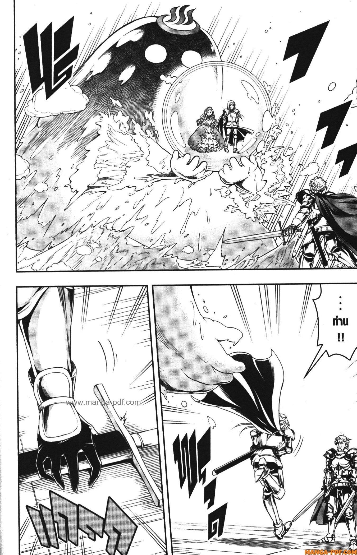 Manga-lc-com อ่านมังงะ อ่านการ์ตูน ออนไลน์ ฟรี Shitsugyou Kenja no Nariagari ตอนที่ 1 2 3 4 5 6 7 8 9 10 11 12 13 14 ฟรี ไม่มีโฆษณา Manga-lc - อ่าน มังงะ อ่าน การ์ตูน ออนไลน์ อ่านมังงะ ฟรี