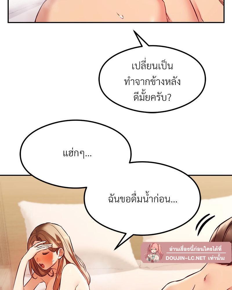 Doujin-Lc- อ่าน โดจิน มังฮวา เกาหลี ญี่ปุ่น จีน แปลไทย The Massage Club ตอนที่ 1 2 3 4 5 6 7 8 9 10 11 12 13 14 ฟรี ไม่มีโฆษณา อ่าน โดจิน Manhwa เกาหลี ญี่ปุ่น จีน เรามีครบ คัดมาให้เน้นๆ โดจิน 18+ รับประกันความฟินโดย  Doujin Lc