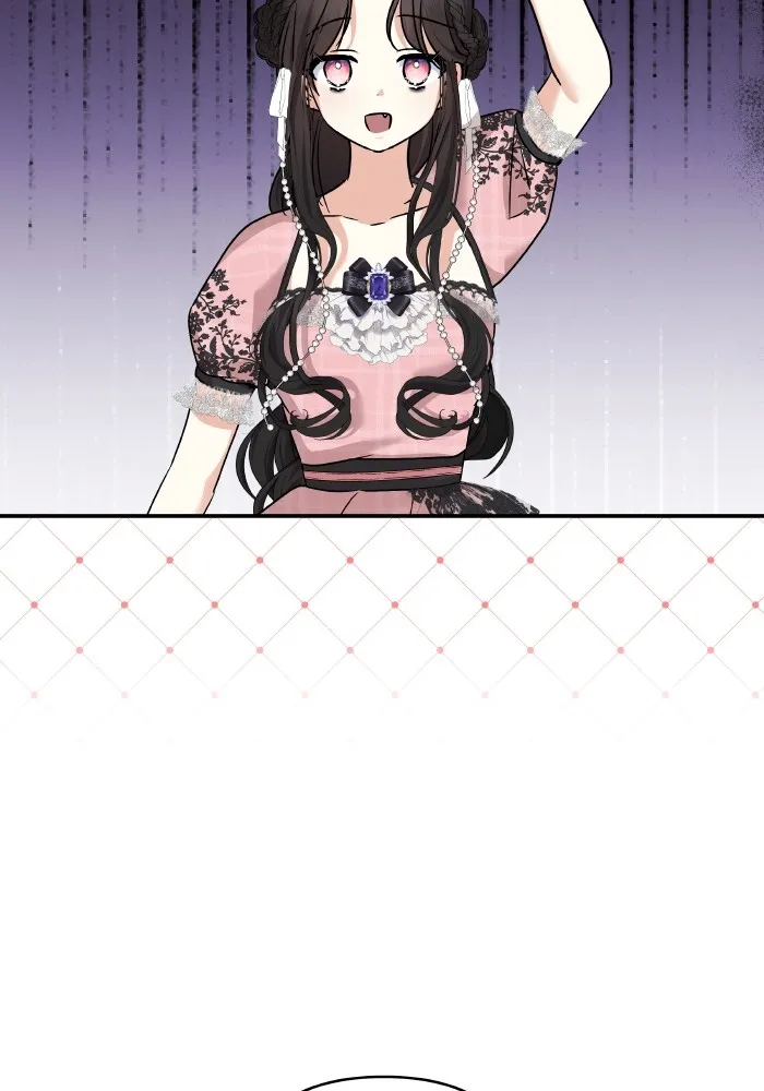 บุตรสาวของดยุกปีศาจ ตอนที่ 142 รูปที่ 32