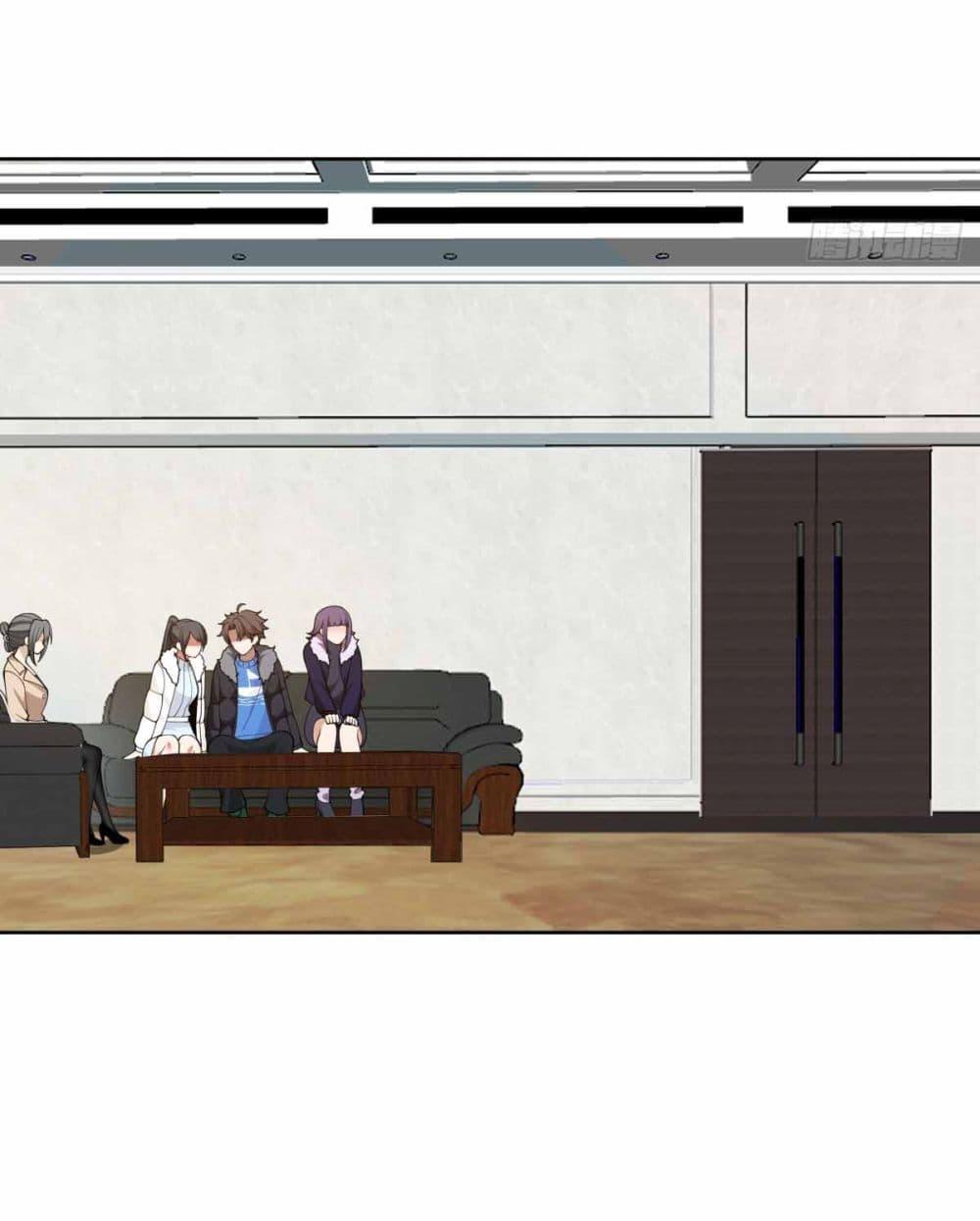 Manga-lc-com อ่านมังงะ อ่านการ์ตูน ออนไลน์ ฟรี I Really Don’t Want to be Reborn ตอนที่ 1 2 3 4 5 6 7 8 9 10 11 12 13 14 ฟรี ไม่มีโฆษณา Manga-lc - อ่าน มังงะ อ่าน การ์ตูน ออนไลน์ อ่านมังงะ ฟรี