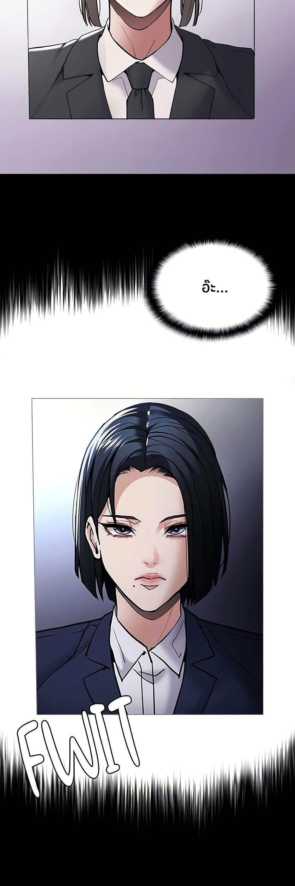 Doujin-Lc- อ่าน โดจิน มังฮวา เกาหลี ญี่ปุ่น จีน แปลไทย Pervert Diary ตอนที่ 1 2 3 4 5 6 7 8 9 10 11 12 13 14 ฟรี ไม่มีโฆษณา อ่าน โดจิน Manhwa เกาหลี ญี่ปุ่น จีน เรามีครบ คัดมาให้เน้นๆ โดจิน 18+ รับประกันความฟินโดย  Doujin Lc