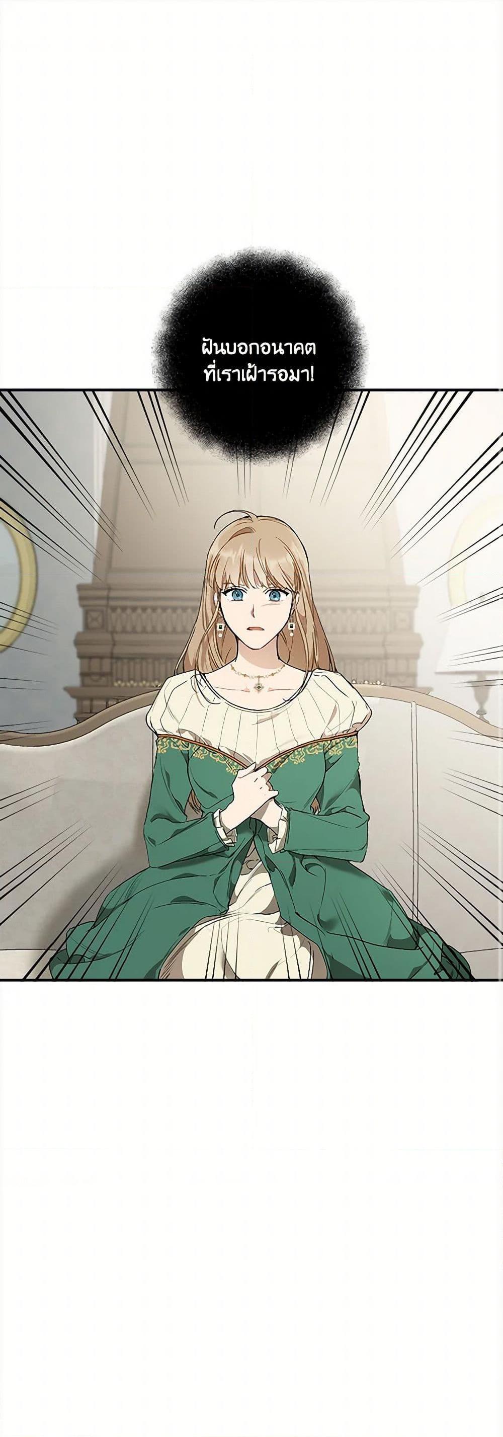 Manga-lc-com อ่านมังงะ อ่านการ์ตูน ออนไลน์ ฟรี It Was All a Mistake ตอนที่ 1 2 3 4 5 6 7 8 9 10 11 12 13 14 ฟรี ไม่มีโฆษณา Manga-lc - อ่าน มังงะ อ่าน การ์ตูน ออนไลน์ อ่านมังงะ ฟรี