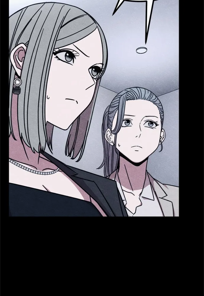 Zombie X Slasher ตอนที่ 78 รูปที่ 43