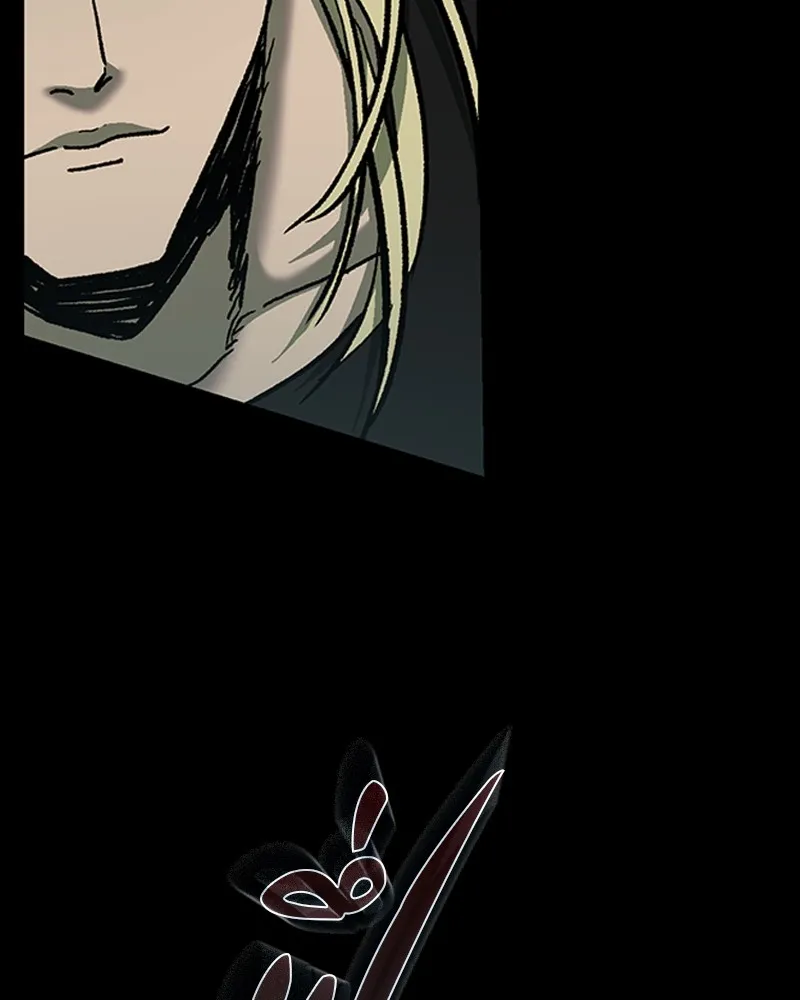 เกาลูน  ซาโรกา ตอนที่ 11 รูปที่ 80