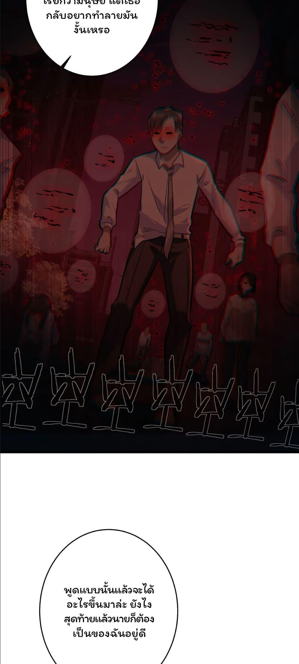 Manga-lc-com อ่านมังงะ อ่านการ์ตูน ออนไลน์ ฟรี Dating save The world ตอนที่ 1 2 3 4 5 6 7 8 9 10 11 12 13 14 ฟรี ไม่มีโฆษณา Manga-lc - อ่าน มังงะ อ่าน การ์ตูน ออนไลน์ อ่านมังงะ ฟรี