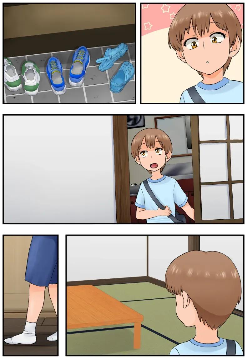 Doujin-Lc- อ่าน โดจิน มังฮวา เกาหลี ญี่ปุ่น จีน แปลไทย กุมความลับของเเม่เพื่อนไว้ [Rapurando] ตอนที่ 1 2 3 4 5 6 7 8 9 10 11 12 13 14 ฟรี ไม่มีโฆษณา อ่าน โดจิน Manhwa เกาหลี ญี่ปุ่น จีน เรามีครบ คัดมาให้เน้นๆ โดจิน 18+ รับประกันความฟินโดย  Doujin Lc