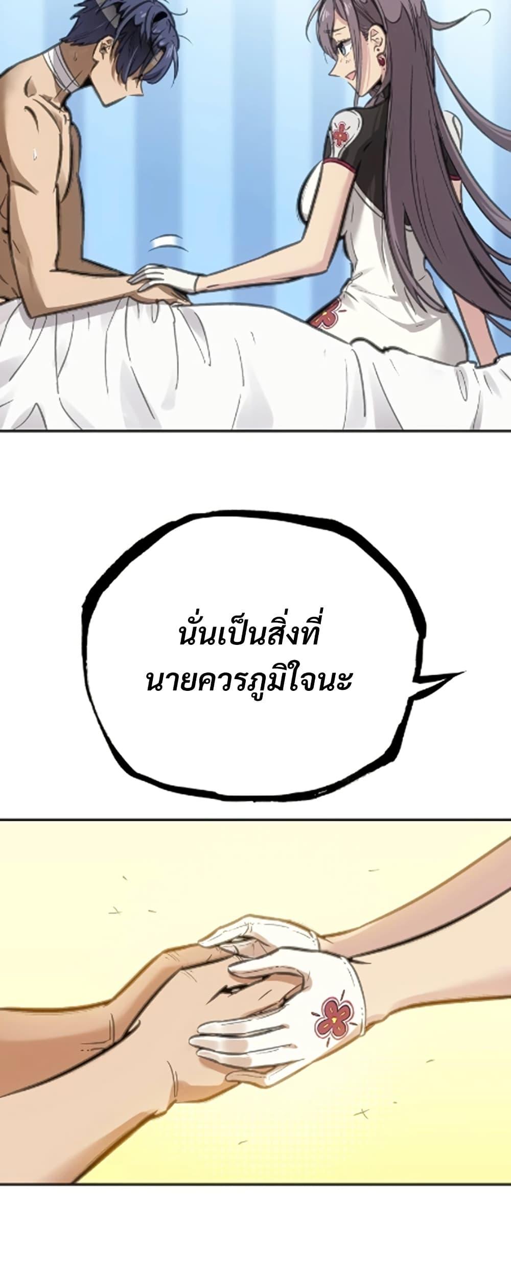 Manga-lc-com อ่านมังงะ อ่านการ์ตูน ออนไลน์ ฟรี Deadly Strong ตอนที่ 1 2 3 4 5 6 7 8 9 10 11 12 13 14 ฟรี ไม่มีโฆษณา Manga-lc - อ่าน มังงะ อ่าน การ์ตูน ออนไลน์ อ่านมังงะ ฟรี
