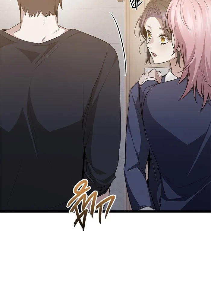 ราชินีนักบู๊ ตอนที่ 41 รูปที่ 112