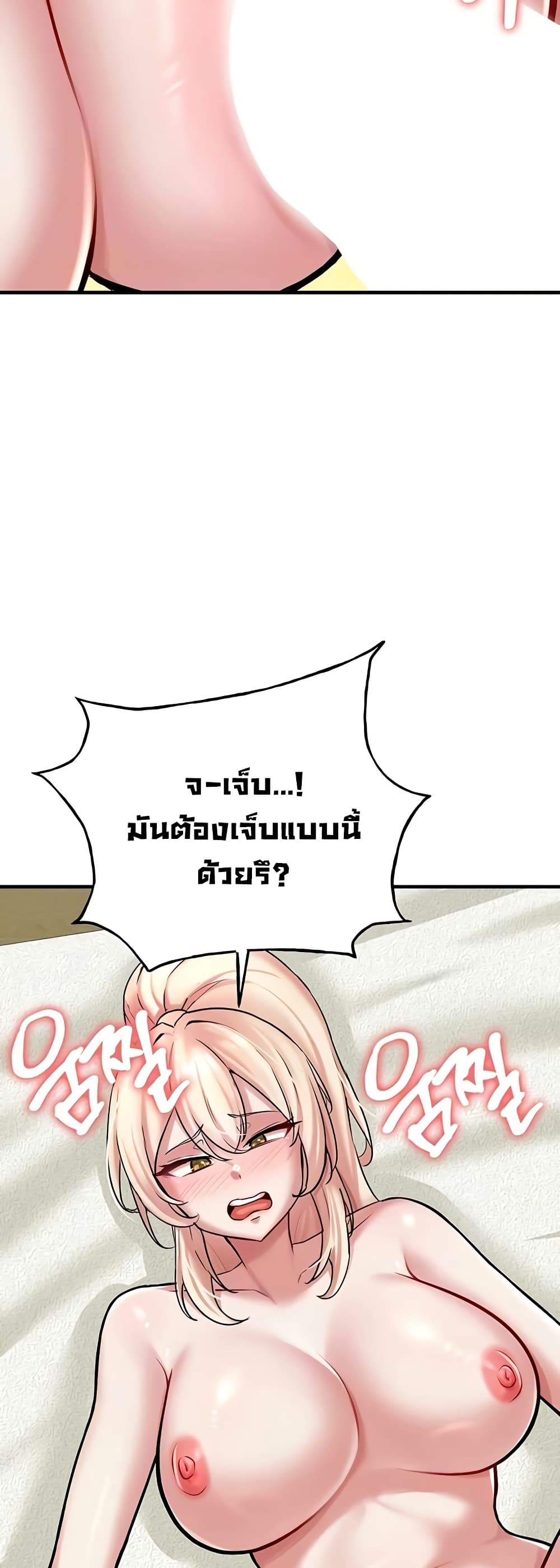 Doujin-Lc- อ่าน โดจิน มังฮวา เกาหลี ญี่ปุ่น จีน แปลไทย The Warrior ตอนที่ 1 2 3 4 5 6 7 8 9 10 11 12 13 14 ฟรี ไม่มีโฆษณา อ่าน โดจิน Manhwa เกาหลี ญี่ปุ่น จีน เรามีครบ คัดมาให้เน้นๆ โดจิน 18+ รับประกันความฟินโดย  Doujin Lc
