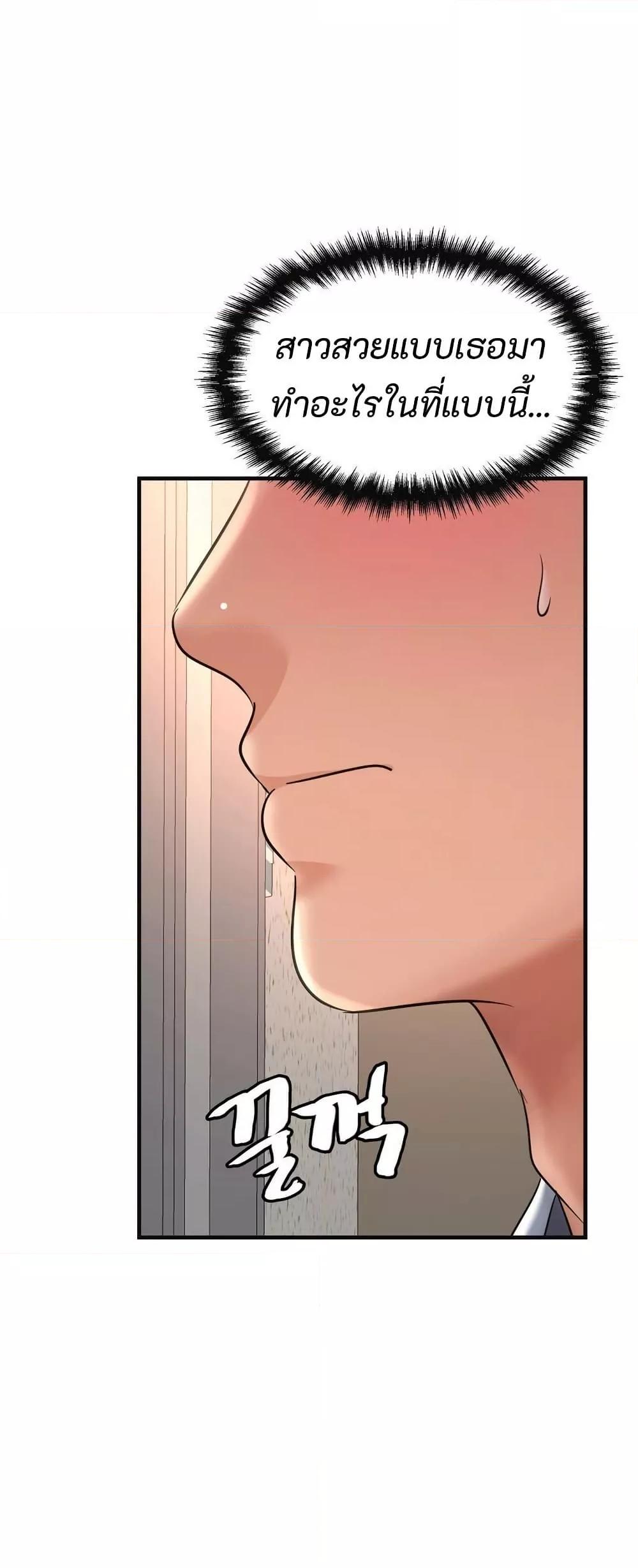 Doujin-Lc- อ่าน โดจิน มังฮวา เกาหลี ญี่ปุ่น จีน แปลไทย Secret Affection ตอนที่ 1 2 3 4 5 6 7 8 9 10 11 12 13 14 ฟรี ไม่มีโฆษณา อ่าน โดจิน Manhwa เกาหลี ญี่ปุ่น จีน เรามีครบ คัดมาให้เน้นๆ โดจิน 18+ รับประกันความฟินโดย  Doujin Lc