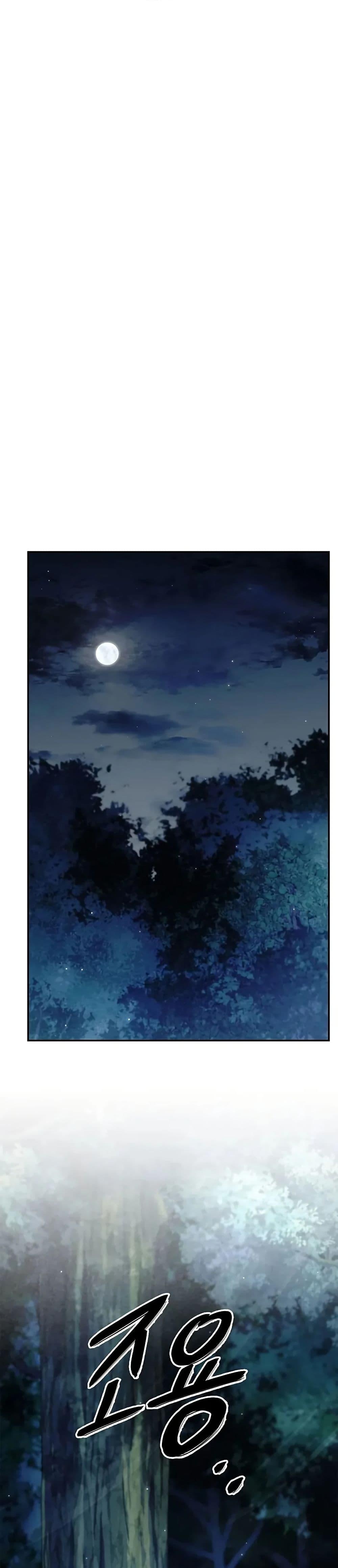 Manga-lc-com อ่านมังงะ อ่านการ์ตูน ออนไลน์ ฟรี Heavenly Grand Archive’s Young Master ตอนที่ 1 2 3 4 5 6 7 8 9 10 11 12 13 14 ฟรี ไม่มีโฆษณา Manga-lc - อ่าน มังงะ อ่าน การ์ตูน ออนไลน์ อ่านมังงะ ฟรี