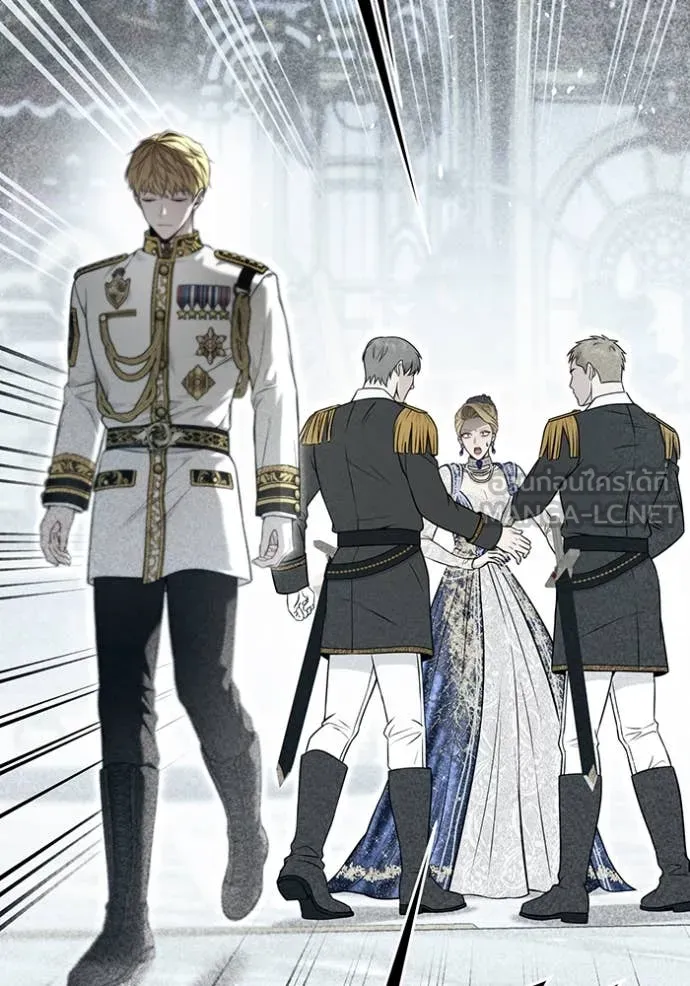 ห้องนอนลับ ตอนที่ 157 รูปที่ 123