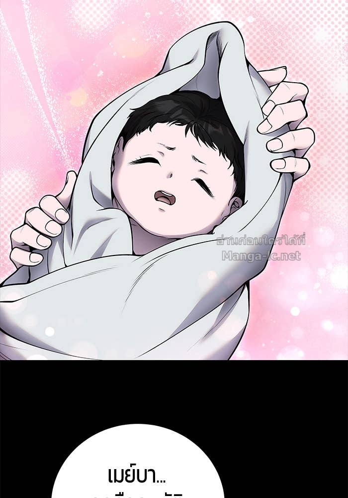 Doujin-Lc- อ่าน โดจิน มังฮวา เกาหลี ญี่ปุ่น จีน แปลไทย แกร่งเกินผู้กล้า แต่ซ่าไม่ได้ ตอนที่ 1 2 3 4 5 6 7 8 9 10 11 12 13 14 ฟรี ไม่มีโฆษณา อ่าน โดจิน Manhwa เกาหลี ญี่ปุ่น จีน เรามีครบ คัดมาให้เน้นๆ โดจิน 18+ รับประกันความฟินโดย Doujin Lc