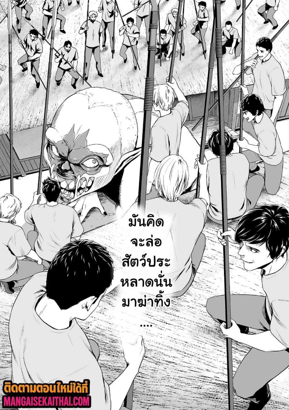 Manga-lc-com อ่านมังงะ อ่านการ์ตูน ออนไลน์ ฟรี Isekai H Eiyuuden ~Bishoujo Senshi-tachi wa Saikyou Gunshi n ตอนที่ 1 2 3 4 5 6 7 8 9 10 11 12 13 14 ฟรี ไม่มีโฆษณา Manga-lc - อ่าน มังงะ อ่าน การ์ตูน ออนไลน์ อ่านมังงะ ฟรี