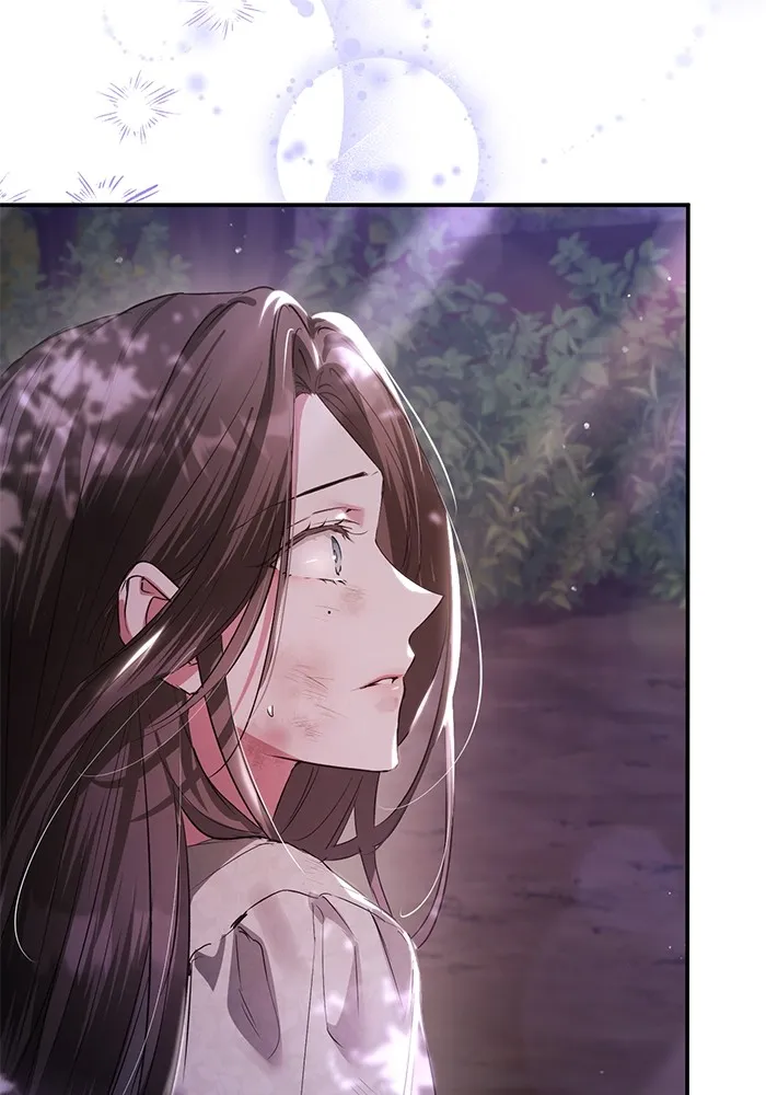 ยามหมาป่าทมิฬเพรียกหา ตอนที่ 2 รูปที่ 4