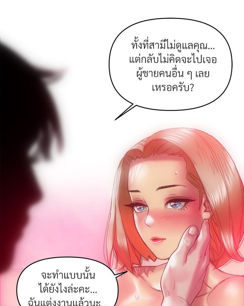 Doujin-Lc- อ่าน โดจิน มังฮวา เกาหลี ญี่ปุ่น จีน แปลไทย เมืองกระหายรัก ตอนที่ 1 2 3 4 5 6 7 8 9 10 11 12 13 14 ฟรี ไม่มีโฆษณา อ่าน โดจิน Manhwa เกาหลี ญี่ปุ่น จีน เรามีครบ คัดมาให้เน้นๆ โดจิน 18+ รับประกันความฟินโดย  Doujin Lc