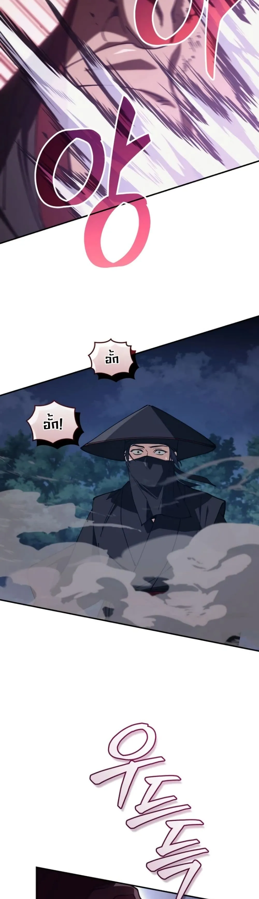 Manga-lc-com อ่านมังงะ อ่านการ์ตูน ออนไลน์ ฟรี My Father Is the Number One Under Heaven ตอนที่ 1 2 3 4 5 6 7 8 9 10 11 12 13 14 ฟรี ไม่มีโฆษณา Manga-lc - อ่าน มังงะ อ่าน การ์ตูน ออนไลน์ อ่านมังงะ ฟรี