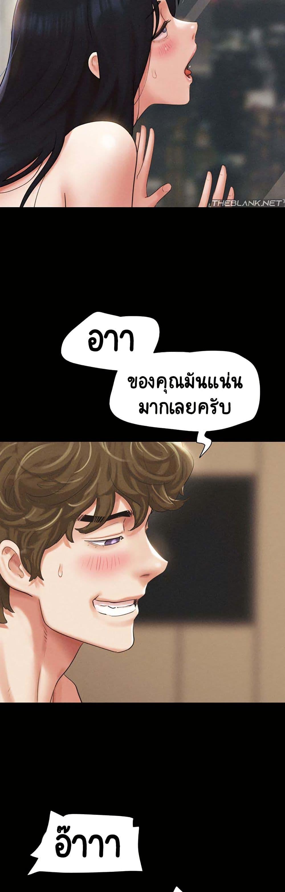 Doujin-Lc- อ่าน โดจิน มังฮวา เกาหลี ญี่ปุ่น จีน แปลไทย Soeun ตอนที่ 1 2 3 4 5 6 7 8 9 10 11 12 13 14 ฟรี ไม่มีโฆษณา อ่าน โดจิน Manhwa เกาหลี ญี่ปุ่น จีน เรามีครบ คัดมาให้เน้นๆ โดจิน 18+ รับประกันความฟินโดย  Doujin Lc