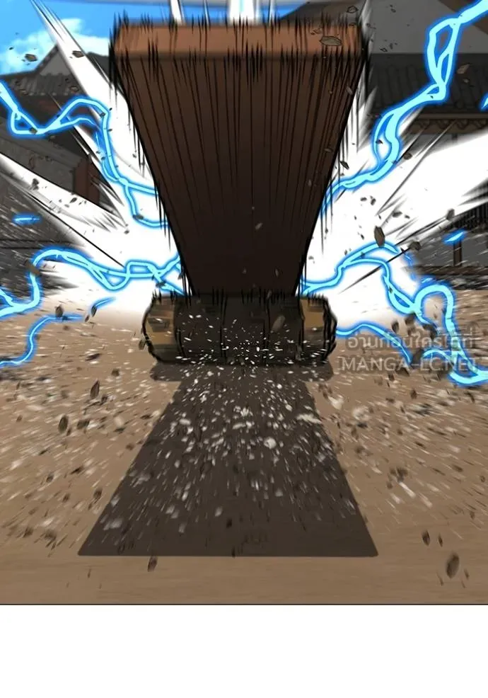 reality ตอนที่ 159 รูปที่ 100