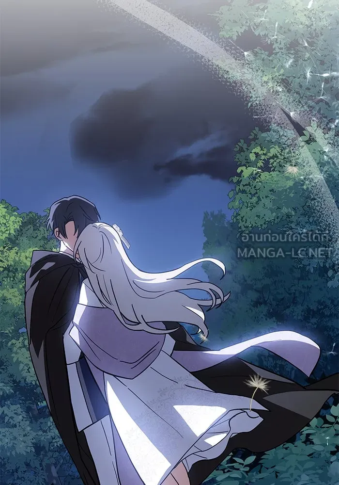 แมวน้อยในรังหมาป่า ตอนที่ 74 รูปที่ 36