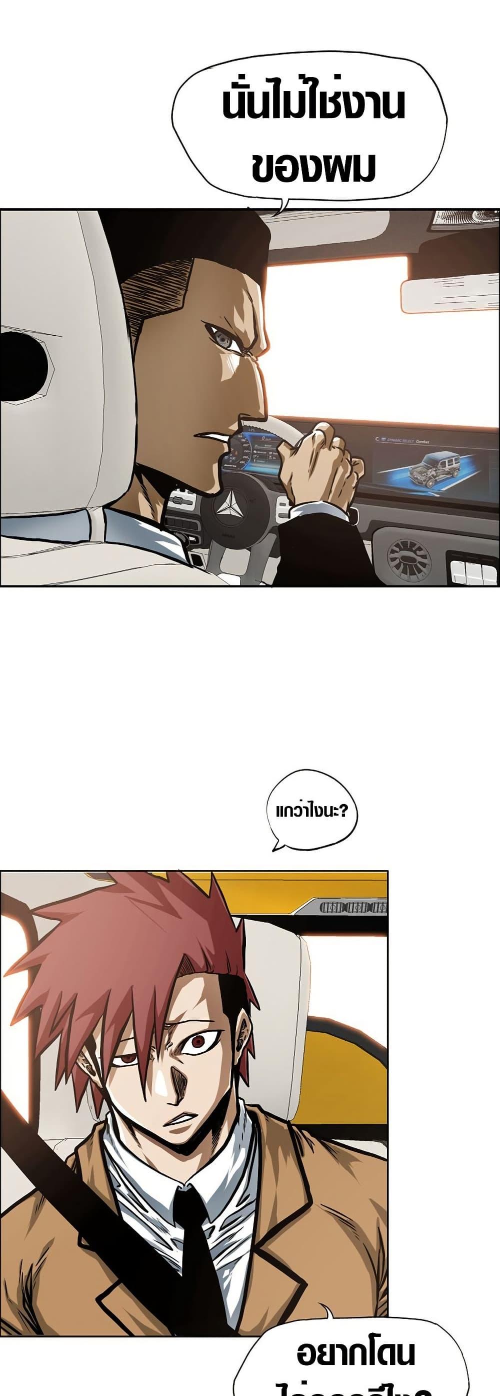 Manga-lc-com อ่านมังงะ อ่านการ์ตูน ออนไลน์ ฟรี Secret Family ตอนที่ 1 2 3 4 5 6 7 8 9 10 11 12 13 14 ฟรี ไม่มีโฆษณา Manga-lc - อ่าน มังงะ อ่าน การ์ตูน ออนไลน์ อ่านมังงะ ฟรี