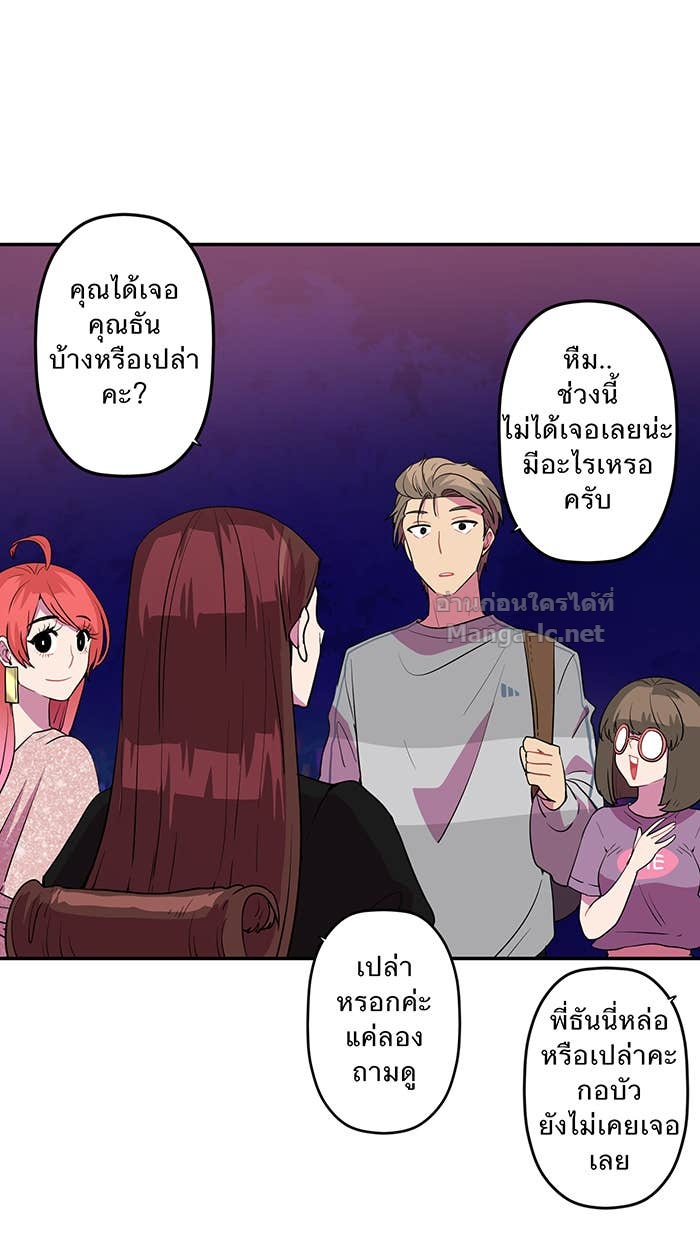 Doujin-Lc- อ่าน โดจิน มังฮวา เกาหลี ญี่ปุ่น จีน แปลไทย Take My Money รักนี้...มีเปย์ ตอนที่ 1 2 3 4 5 6 7 8 9 10 11 12 13 14 ฟรี ไม่มีโฆษณา อ่าน โดจิน Manhwa เกาหลี ญี่ปุ่น จีน เรามีครบ คัดมาให้เน้นๆ โดจิน 18+ รับประกันความฟินโดย Doujin Lc