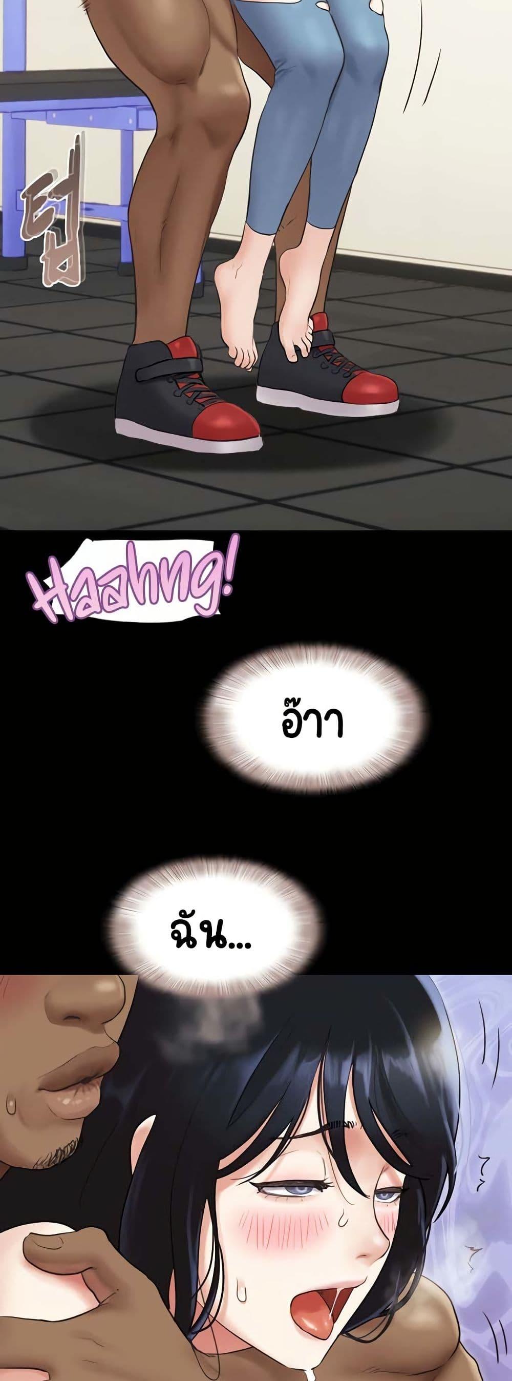 Doujin-Lc- อ่าน โดจิน มังฮวา เกาหลี ญี่ปุ่น จีน แปลไทย Soeun ตอนที่ 1 2 3 4 5 6 7 8 9 10 11 12 13 14 ฟรี ไม่มีโฆษณา อ่าน โดจิน Manhwa เกาหลี ญี่ปุ่น จีน เรามีครบ คัดมาให้เน้นๆ โดจิน 18+ รับประกันความฟินโดย  Doujin Lc