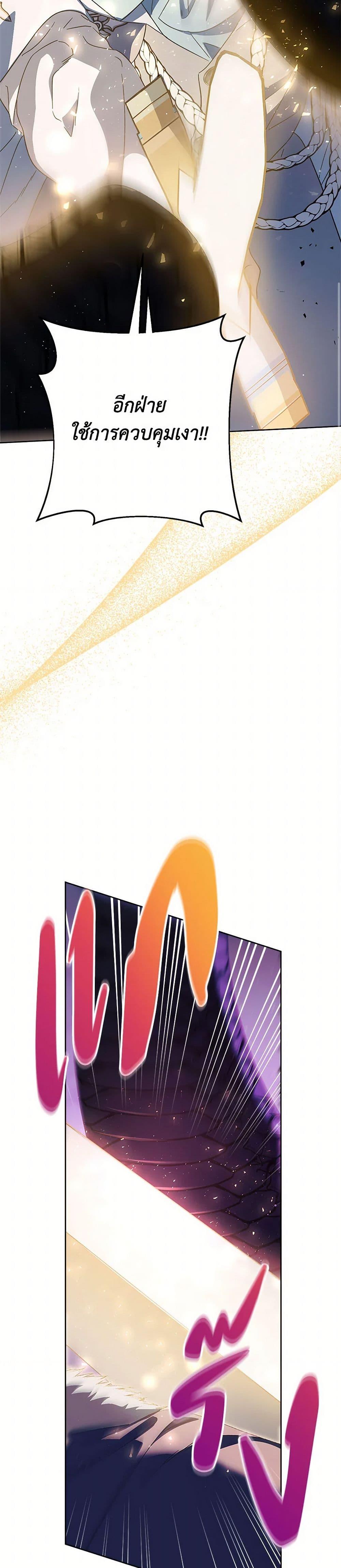 Manga-lc-com อ่านมังงะ อ่านการ์ตูน ออนไลน์ ฟรี I Raised My Younger Sister Beautifully ตอนที่ 1 2 3 4 5 6 7 8 9 10 11 12 13 14 ฟรี ไม่มีโฆษณา Manga-lc - อ่าน มังงะ อ่าน การ์ตูน ออนไลน์ อ่านมังงะ ฟรี