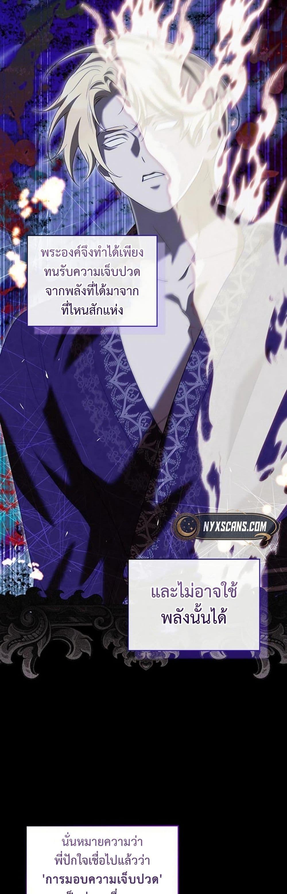 Manga-lc-com อ่านมังงะ อ่านการ์ตูน ออนไลน์ ฟรี One Day My Sister Died ตอนที่ 1 2 3 4 5 6 7 8 9 10 11 12 13 14 ฟรี ไม่มีโฆษณา Manga-lc - อ่าน มังงะ อ่าน การ์ตูน ออนไลน์ อ่านมังงะ ฟรี
