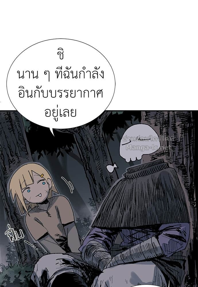 Doujin-Lc- อ่าน โดจิน มังฮวา เกาหลี ญี่ปุ่น จีน แปลไทย สารสุดท้ายจากโครงกระดูก ตอนที่ 1 2 3 4 5 6 7 8 9 10 11 12 13 14 ฟรี ไม่มีโฆษณา อ่าน โดจิน Manhwa เกาหลี ญี่ปุ่น จีน เรามีครบ คัดมาให้เน้นๆ โดจิน 18+ รับประกันความฟินโดย Doujin Lc
