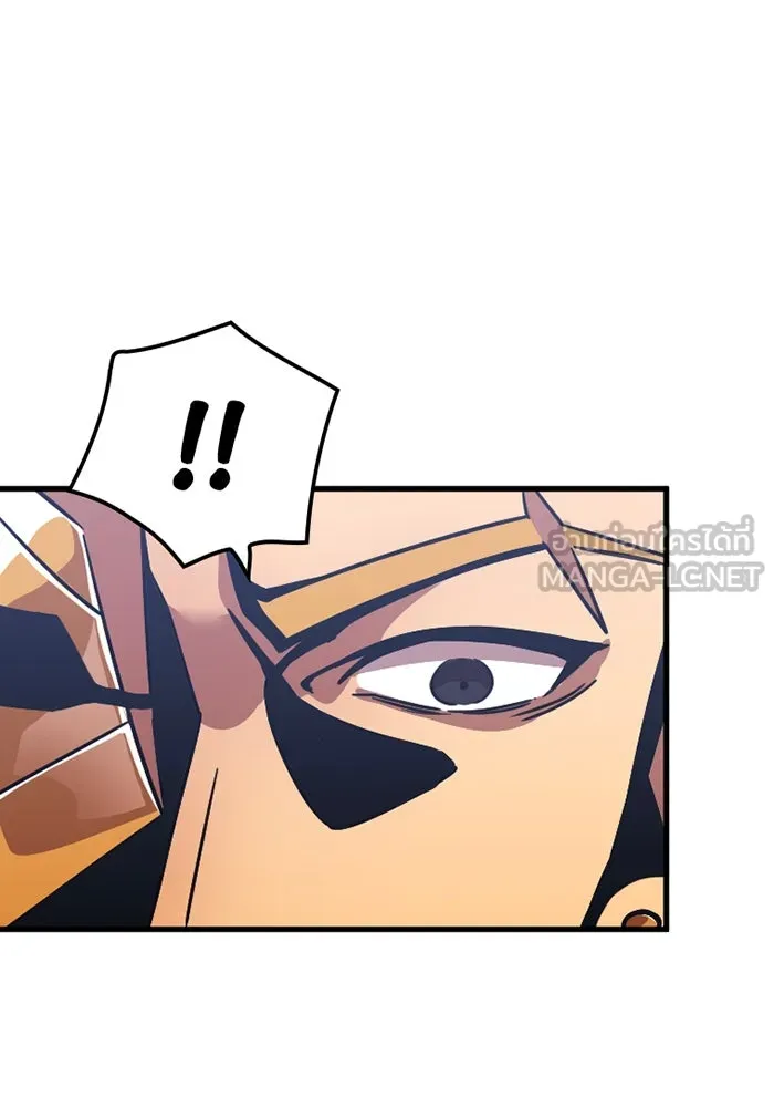 เพลเยอร์เลือดเทวะ ตอนที่ 6 vs อาริอาเกะ ไทกะ ① รูปที่ 84