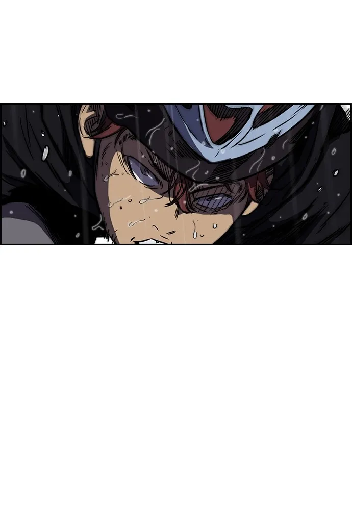 ปั่นสู้ฝันbrWind Breaker ตอนที่ 13 รูปที่ 53