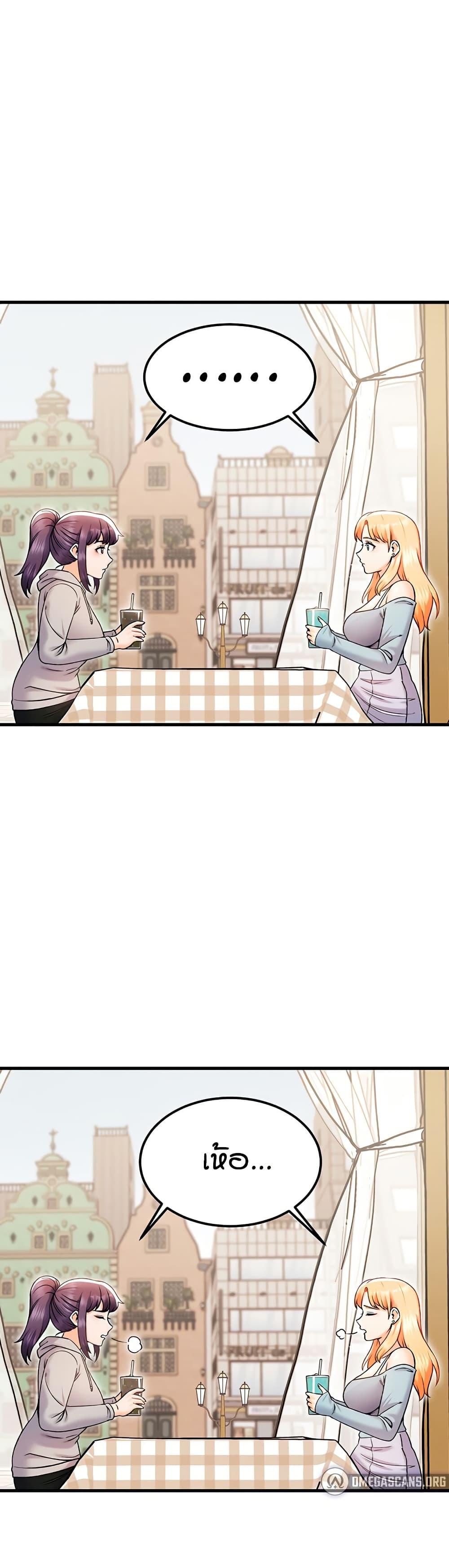 Doujin-Lc- อ่าน โดจิน มังฮวา เกาหลี ญี่ปุ่น จีน แปลไทย Kangcheol’s Bosses ตอนที่ 1 2 3 4 5 6 7 8 9 10 11 12 13 14 ฟรี ไม่มีโฆษณา อ่าน โดจิน Manhwa เกาหลี ญี่ปุ่น จีน เรามีครบ คัดมาให้เน้นๆ โดจิน 18+ รับประกันความฟินโดย  Doujin Lc