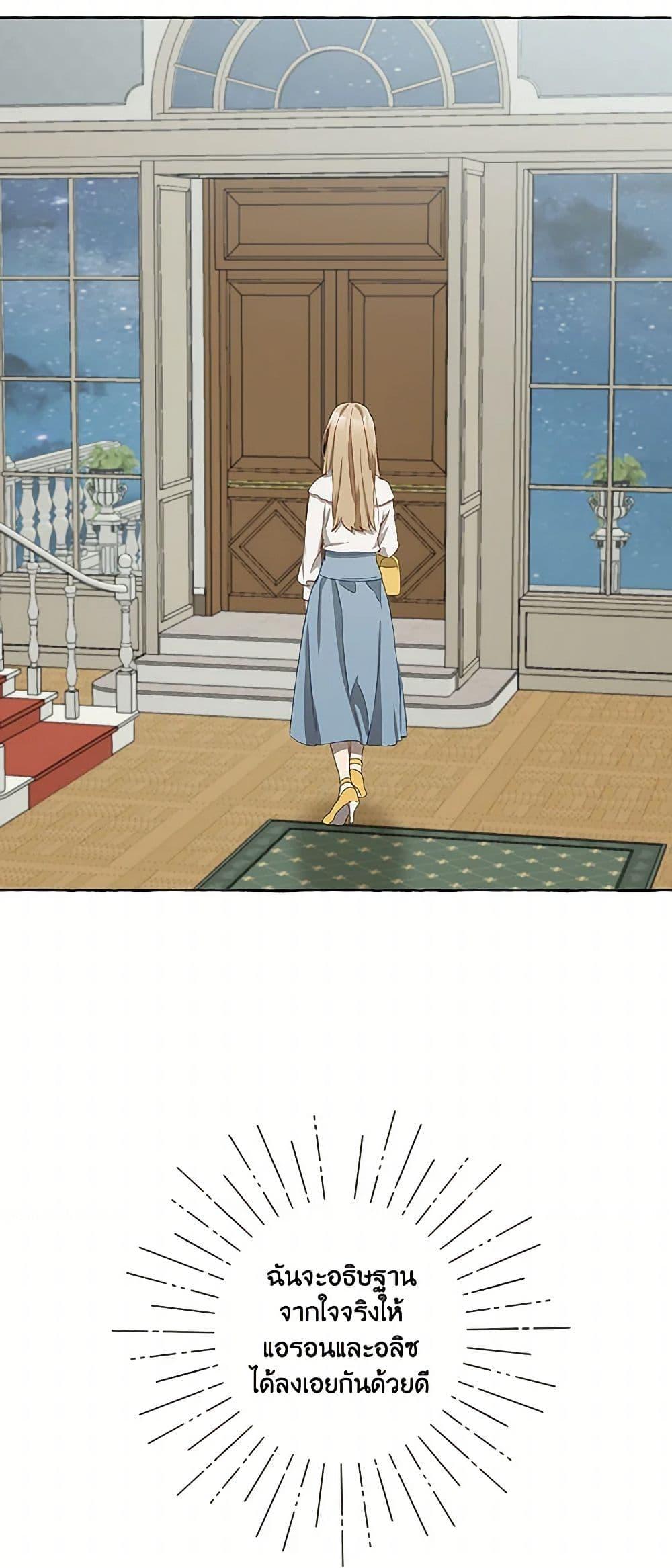 Manga-lc-com อ่านมังงะ อ่านการ์ตูน ออนไลน์ ฟรี It Was All a Mistake ตอนที่ 1 2 3 4 5 6 7 8 9 10 11 12 13 14 ฟรี ไม่มีโฆษณา Manga-lc - อ่าน มังงะ อ่าน การ์ตูน ออนไลน์ อ่านมังงะ ฟรี