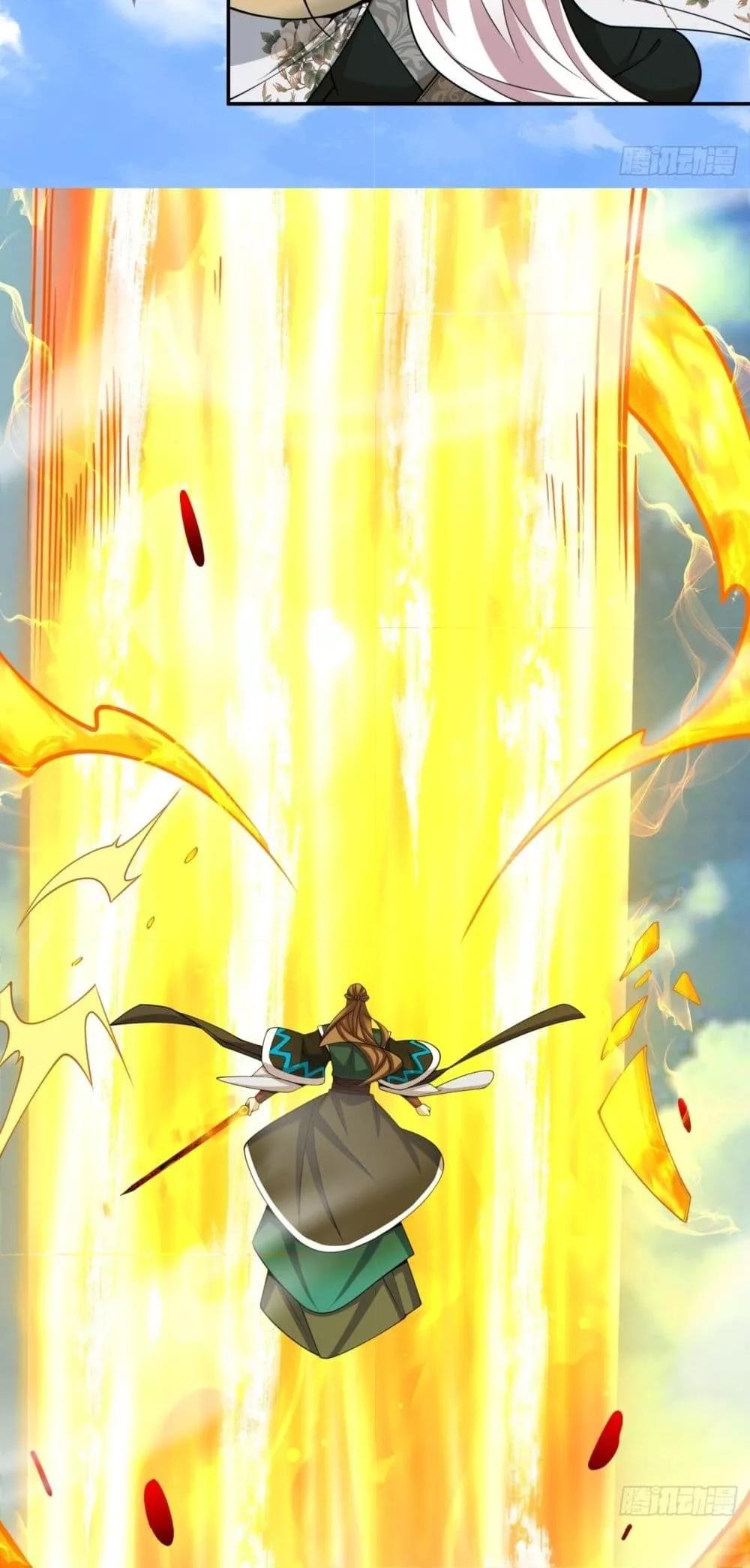 Manga-lc-com อ่านมังงะ อ่านการ์ตูน ออนไลน์ ฟรี MyDisciplesAr ตอนที่ 1 2 3 4 5 6 7 8 9 10 11 12 13 14 ฟรี ไม่มีโฆษณา Manga-lc - อ่าน มังงะ อ่าน การ์ตูน ออนไลน์ อ่านมังงะ ฟรี